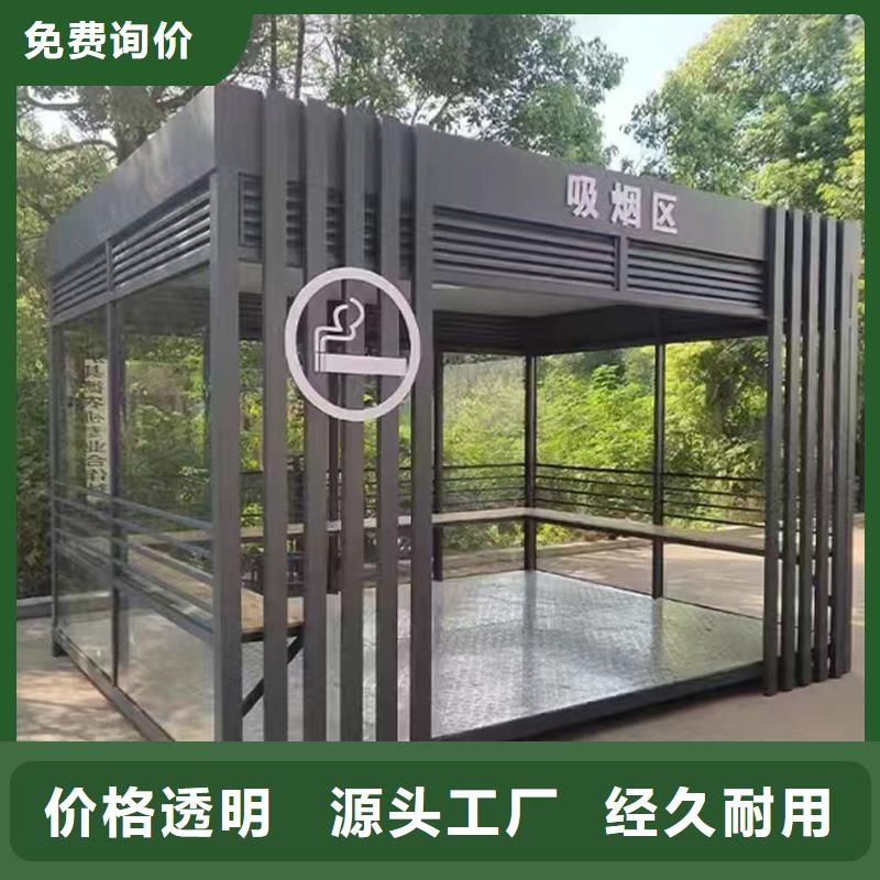 景区游乐园售票亭工厂直销，首选固亭金属制品的景观设计之道