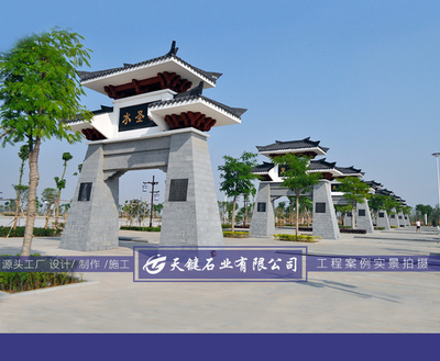 村口景区单门牌坊雕刻样式大全与景观设计应用